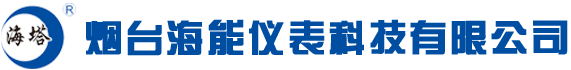 甘肅艾康沙棘制品有限公司